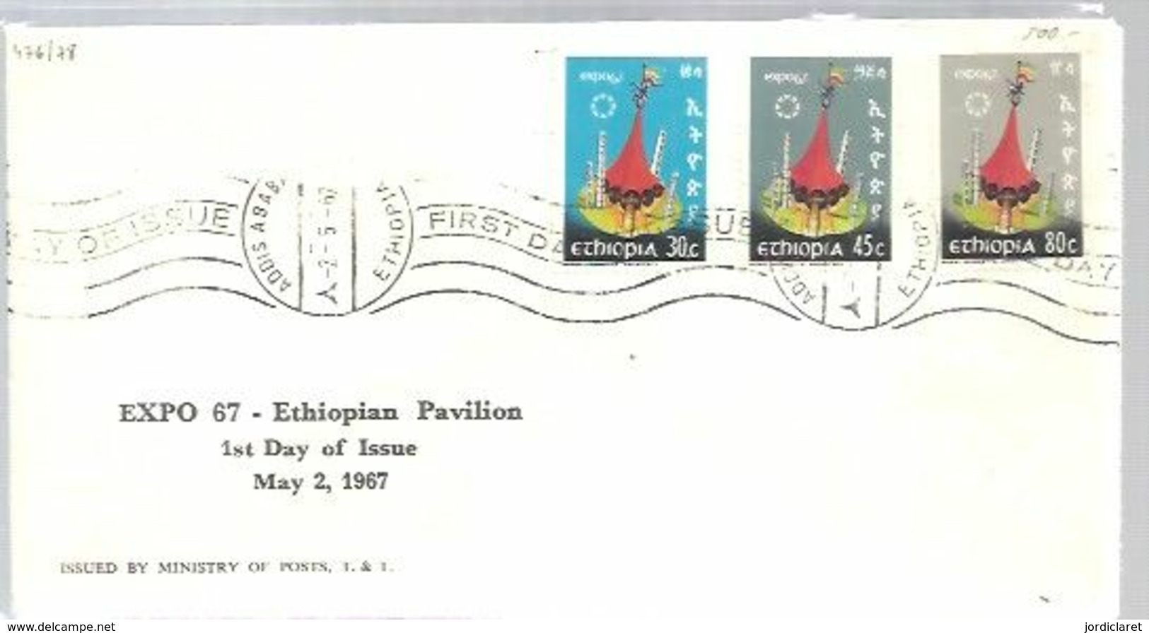 FDC ETHIOPIA - 1967 – Montreal (Kanada)