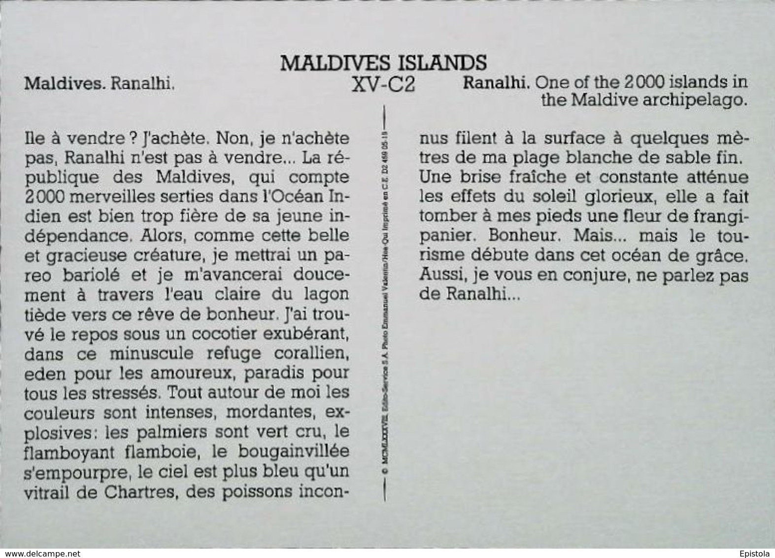 Maldives Ranalhi   Pareo Femme Woman    Années   80s - Maldives