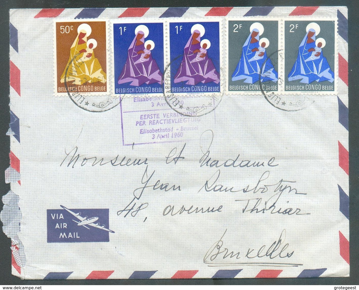 Lettre Par Avion Affranchie à 6Fr.50 Obl. Sc ELISABETHVILLE 3-4-1960 Vers Bruxelles + Griffe Violette 1ère Liaison Aérie - Covers & Documents