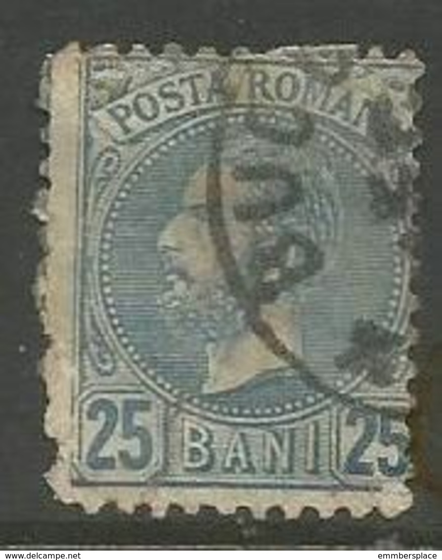 Romanis - 1880  Carol  I 25b Deep Blue Used  SG 147  Mi 56 (perf 11.5) - 1858-1880 Moldavia & Principality