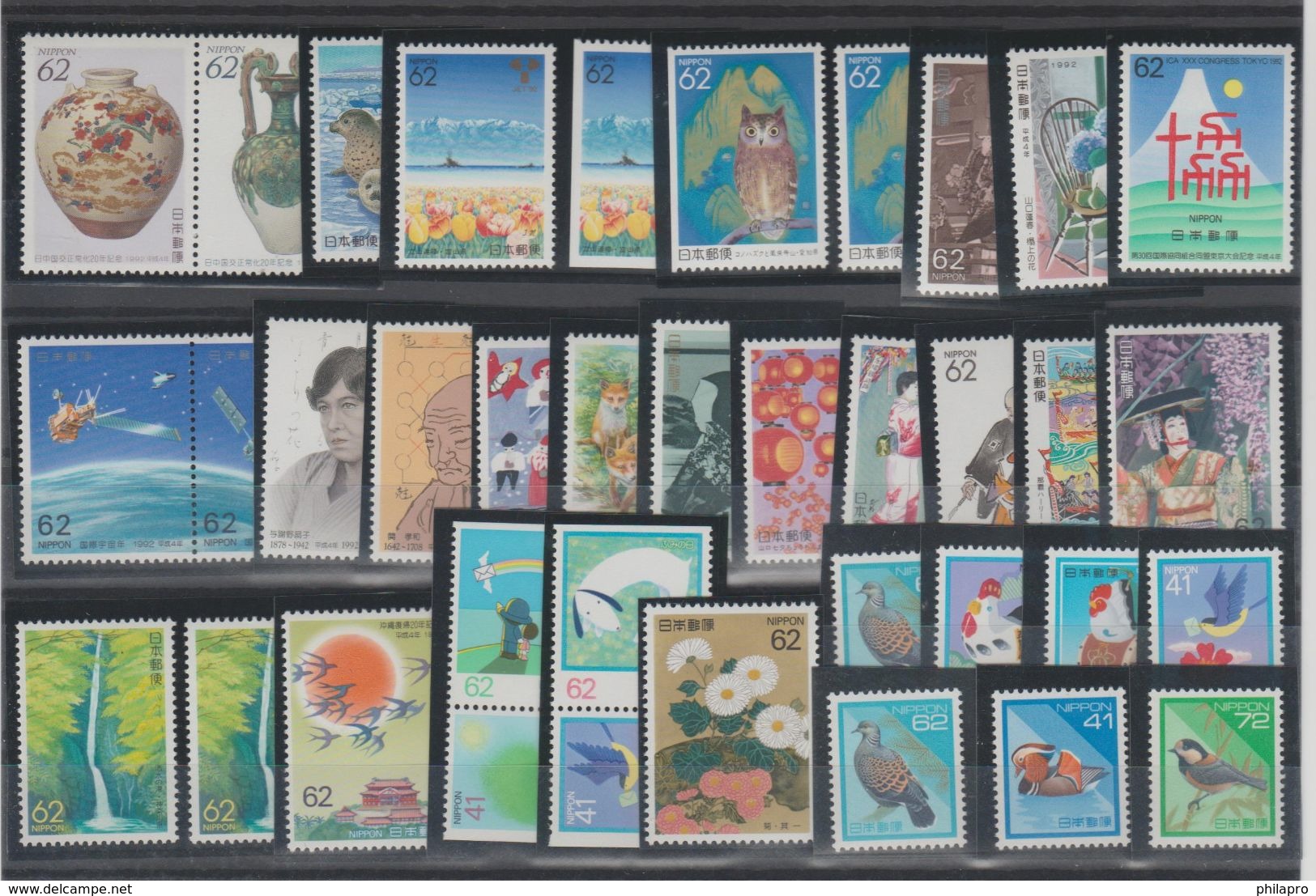 JAPON /JAPAN  4 Lots  Between  1992  And 1993 **MNH  Réf  538T  See 4 Scans - Collections, Lots & Series