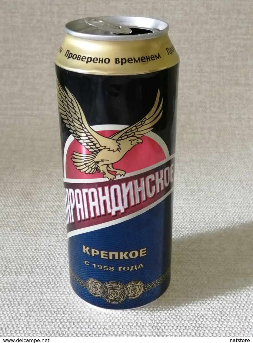 KAZAKHSTAN...BEER CAN..500ml. "KARAGANDINSKOE"  STRONG. - Lattine