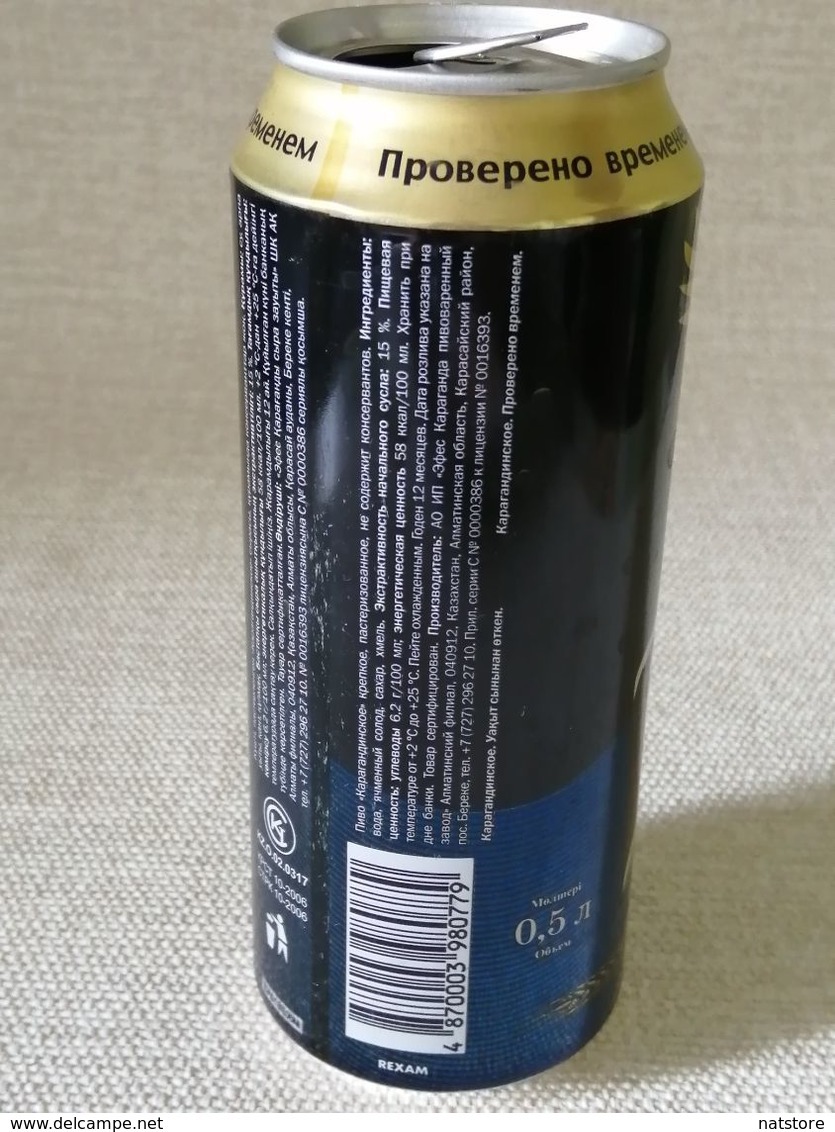 KAZAKHSTAN...BEER CAN..500ml. "KARAGANDINSKOE"  STRONG. - Lattine