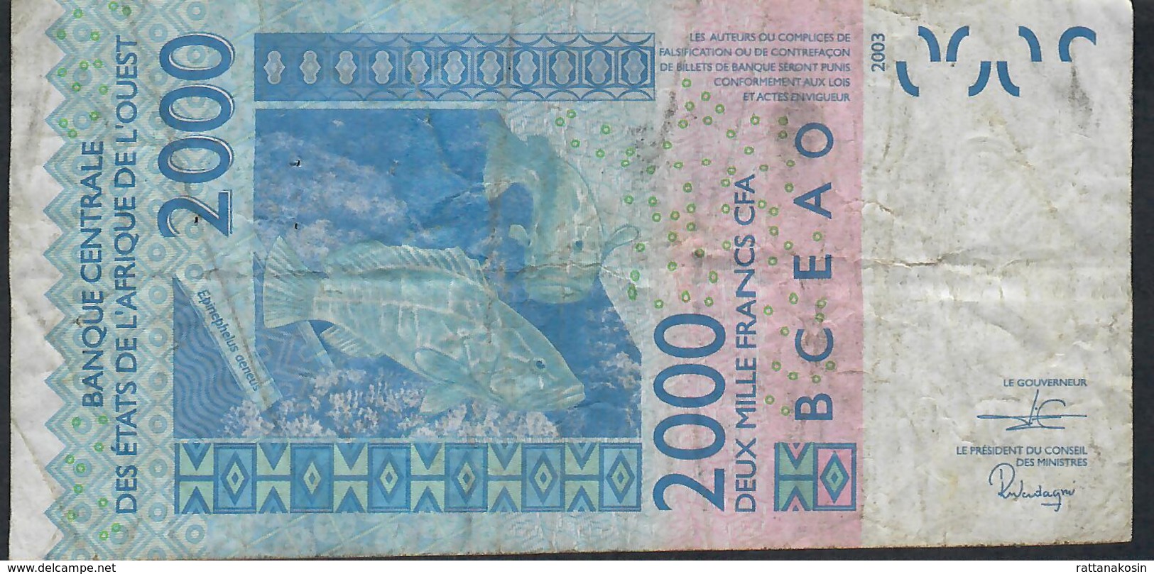 W.A.S.SENEGAL  P716Kt 2000 FRANCS (20)20 2020 Have  7 P.h. FINE - West African States