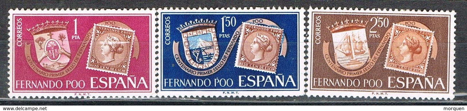 Serie Completa FERNANDO POO 1968, Colonia Española. Centenario Sello, Num 262-264 * - Fernando Po
