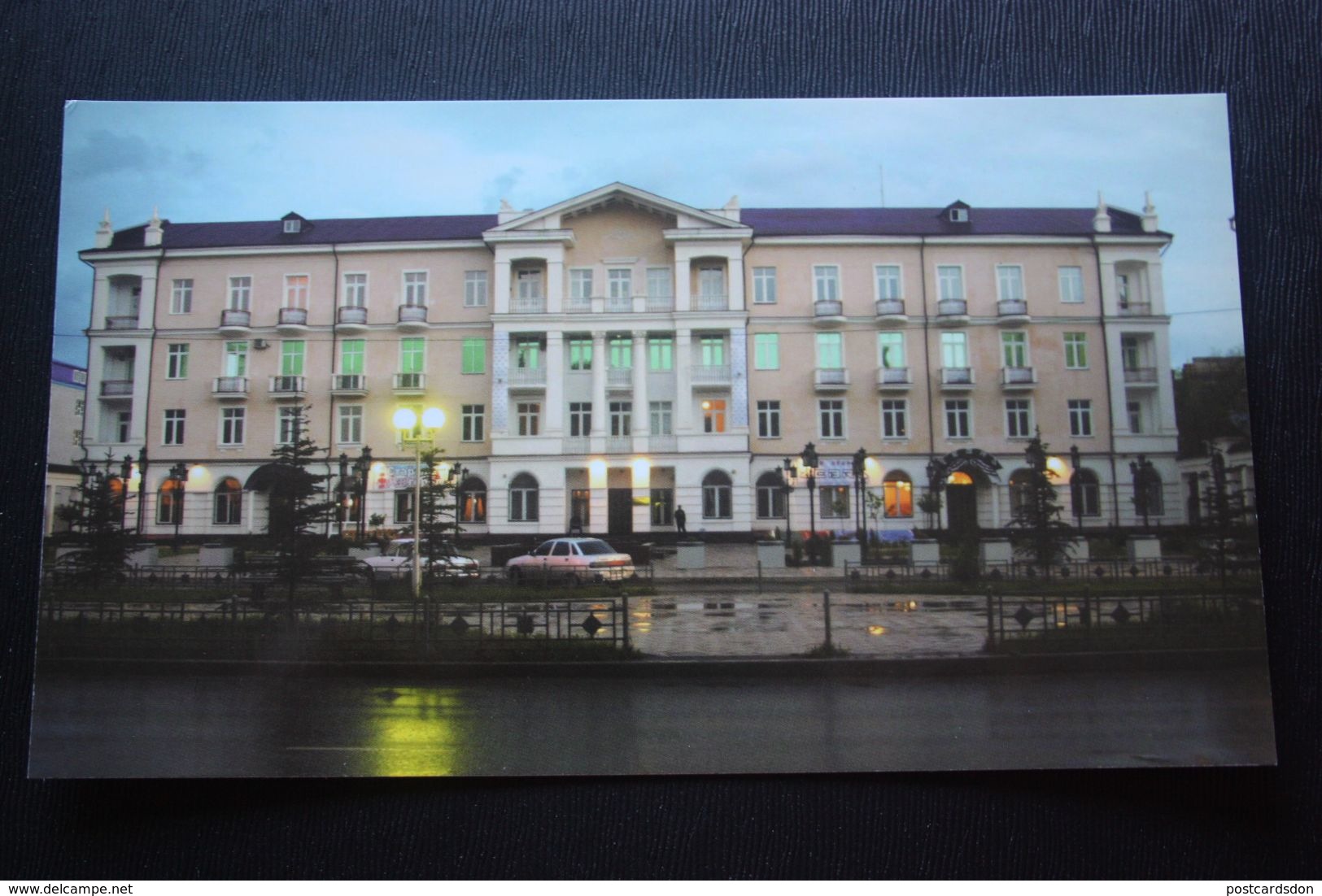 Russia. Chechen Republic - Chechnya. Groznyi Capital, Youth Palace - Modern Postcard 2000s - Tchétchénie