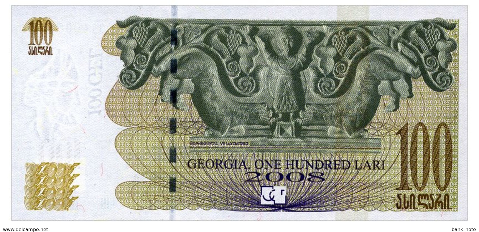 GEORGIA 100 LARI 2008 Pick 74b Unc - Georgien