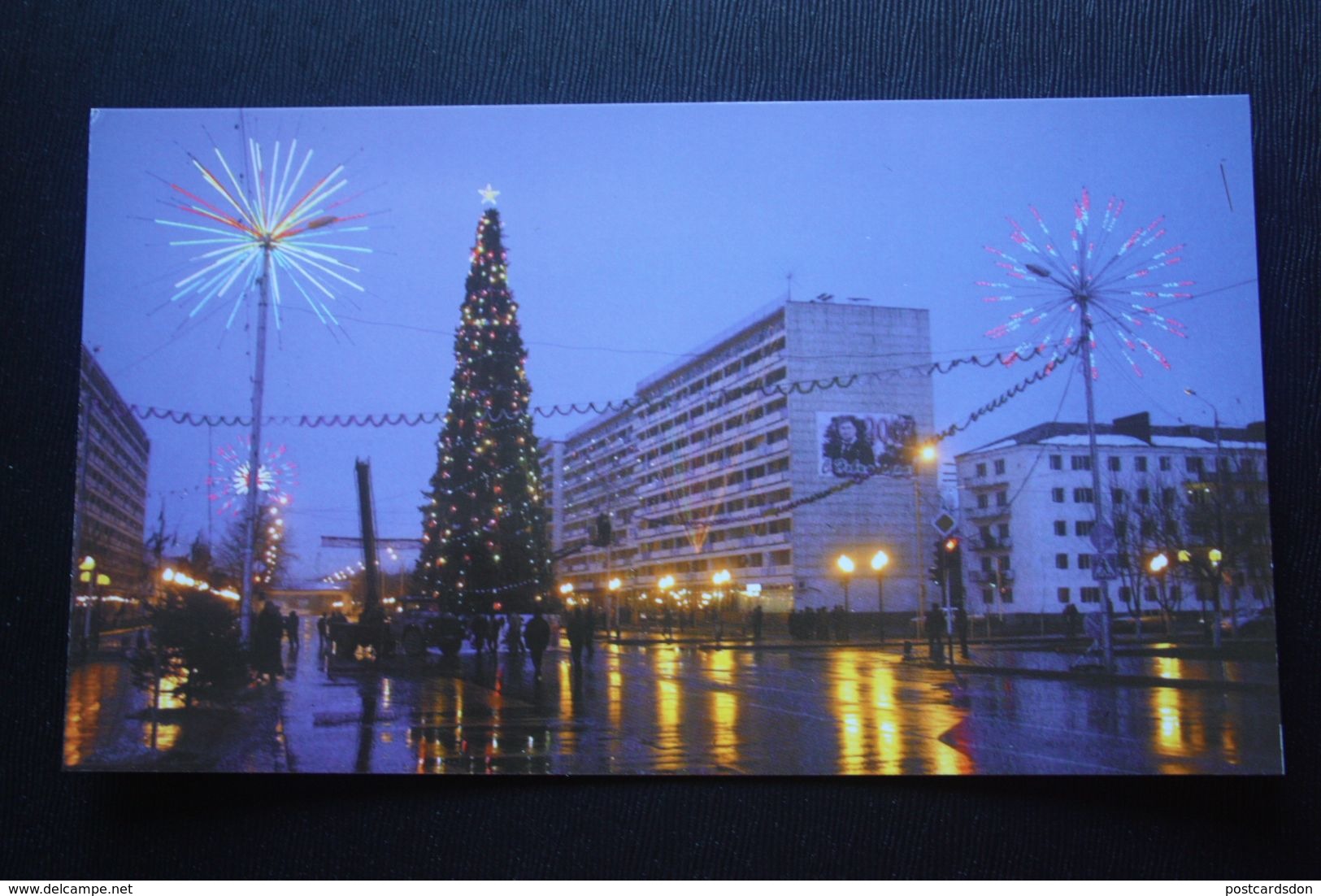 Russia. Chechen Republic - Chechnya. Groznyi Capital, Christmas Tree At Night - Modern Postcard 2000s - Tsjetsjenië