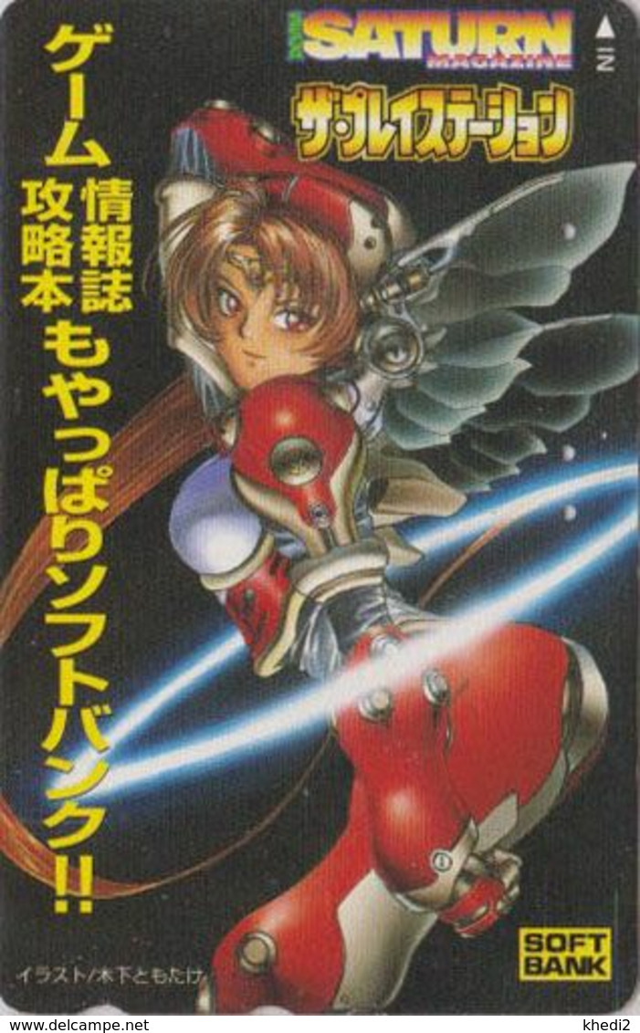 Télécarte JAPON / 110-016 - MANGA - SEGA SATURN - ROBOT GIRL ** SOFT BANK ** Jeu Video Game -  JAPAN Phonecard  - 12130 - BD