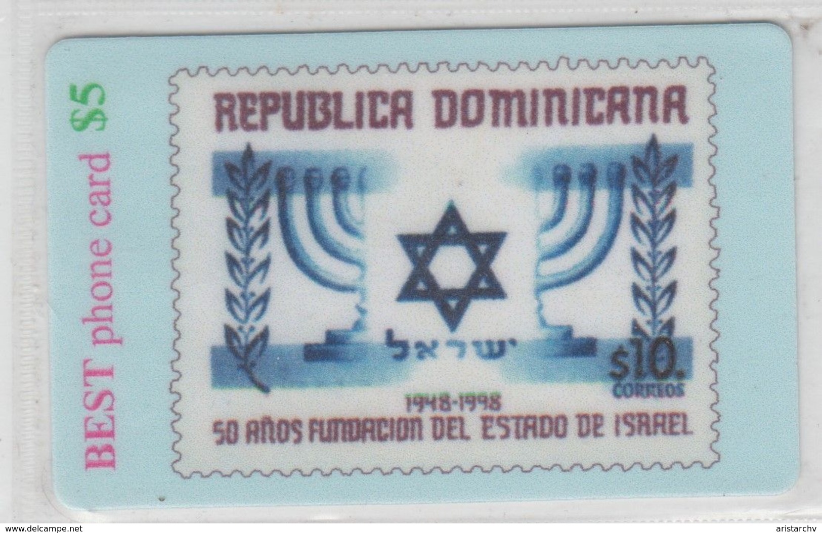 ISRAEL STAMP ON PHONE CARD DOMINICANA 50 YEARS OF ISRAEL - Francobolli & Monete