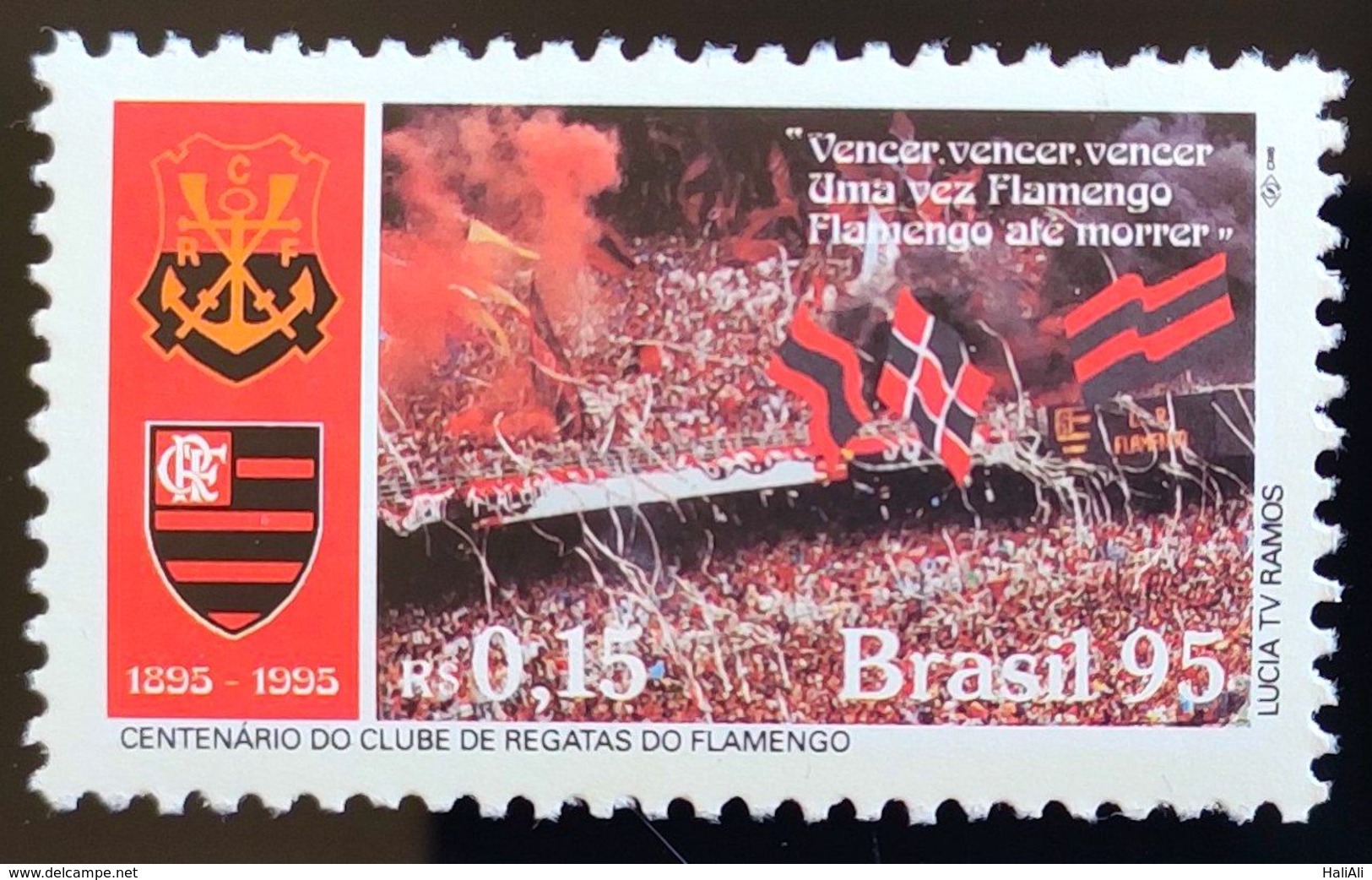 Brazil Stamp C 1968 Flamengo Futebol  Soccer Football Bandeira Flag 1995 - Nuovi