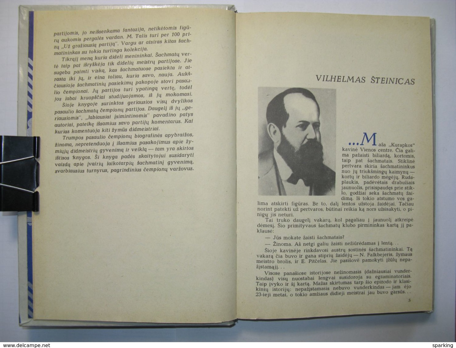 Chess Puskunigis Selected Games Of World Champions In Lithuanian 1983 - Altri & Non Classificati