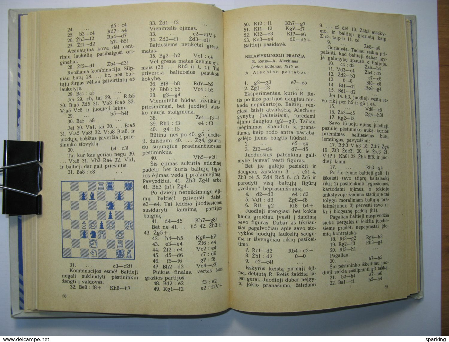 Chess Puskunigis Selected games of world champions in Lithuanian 1983