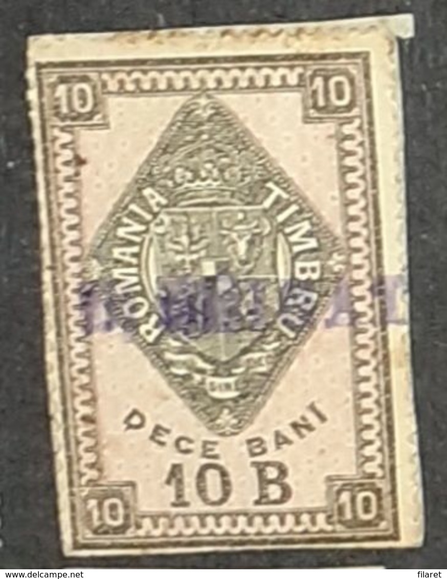 ROUMANIE/ROMANIA-FISCAUX TAX DECE BANI-USED STAMP - Autres & Non Classés