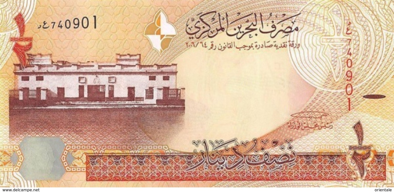 BAHRAIN P. 30 1/2 D 2016 UNC - Bahrein