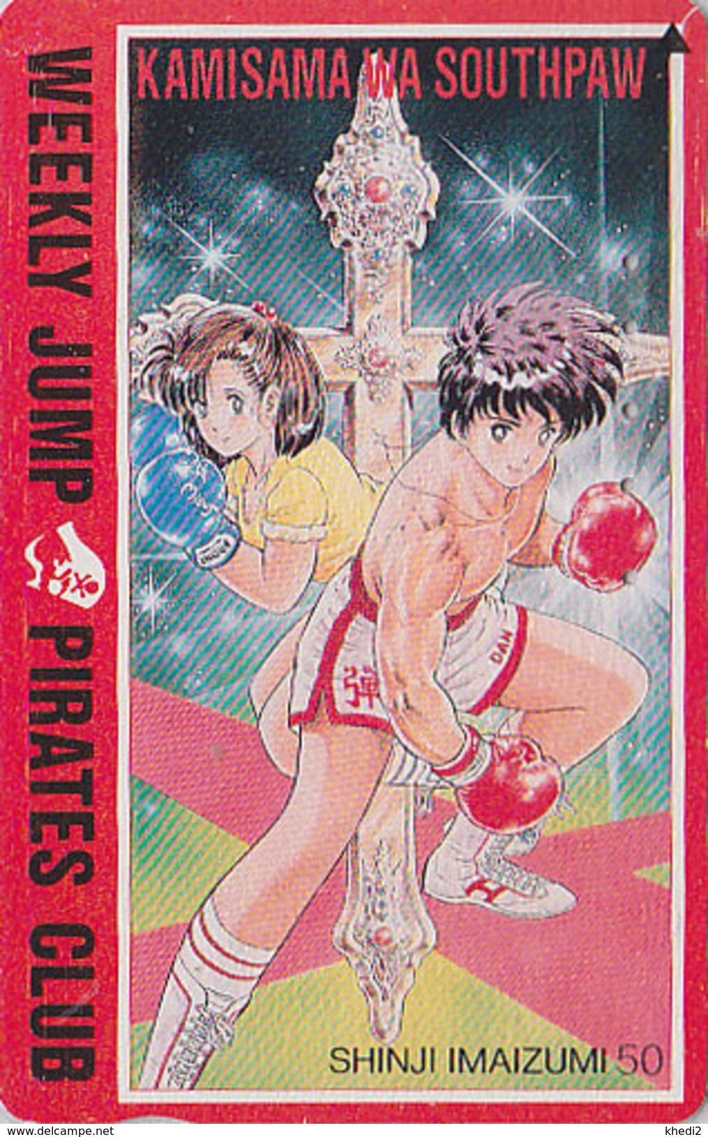 Télécarte JAPON / 110-011 - MANGA - WEEKLY JUMP PIRATES CLUB - SOUTHPAW / BOXE BOXING - Japan Phonecard - 12181 - Comics