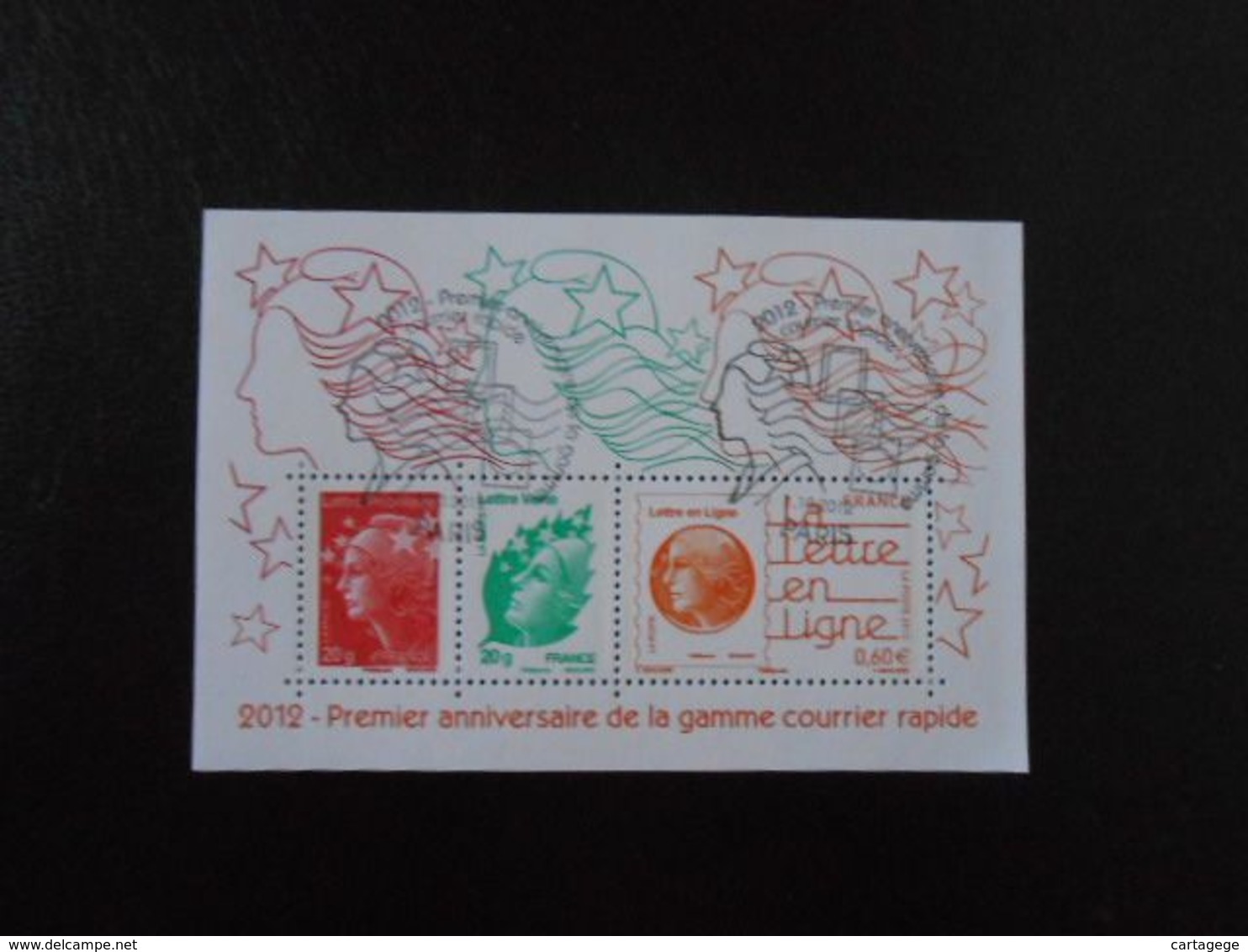 FRANCE YT F4687 PREMIER ANNIVERSAIRE DE LA GAMME COURRIER RAPIDE 1er JOUR - Usati