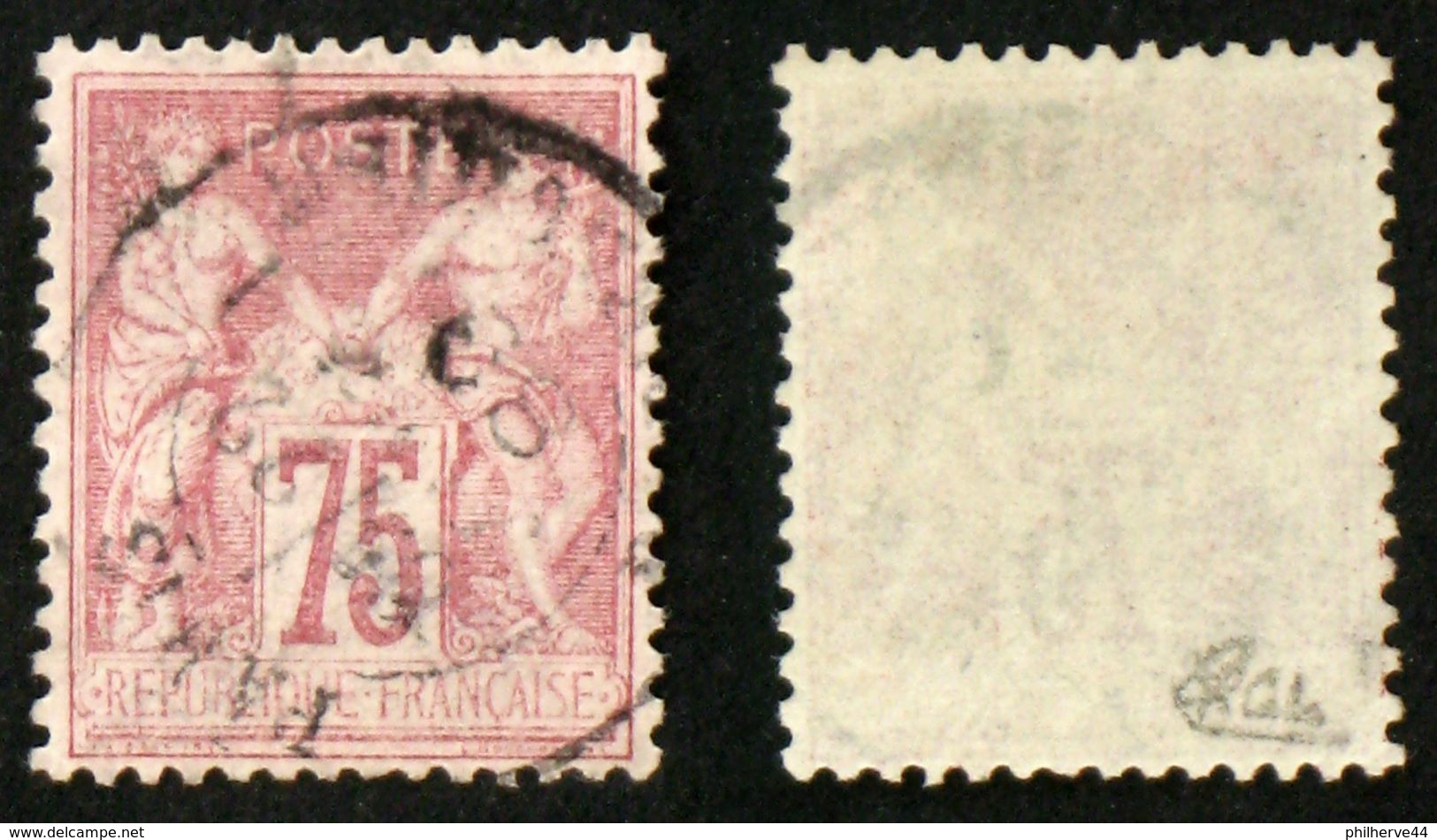 N° 81 75c N/U ROSE SAGE Oblit TB Cote 150€ Signé Calves - 1876-1898 Sage (Tipo II)