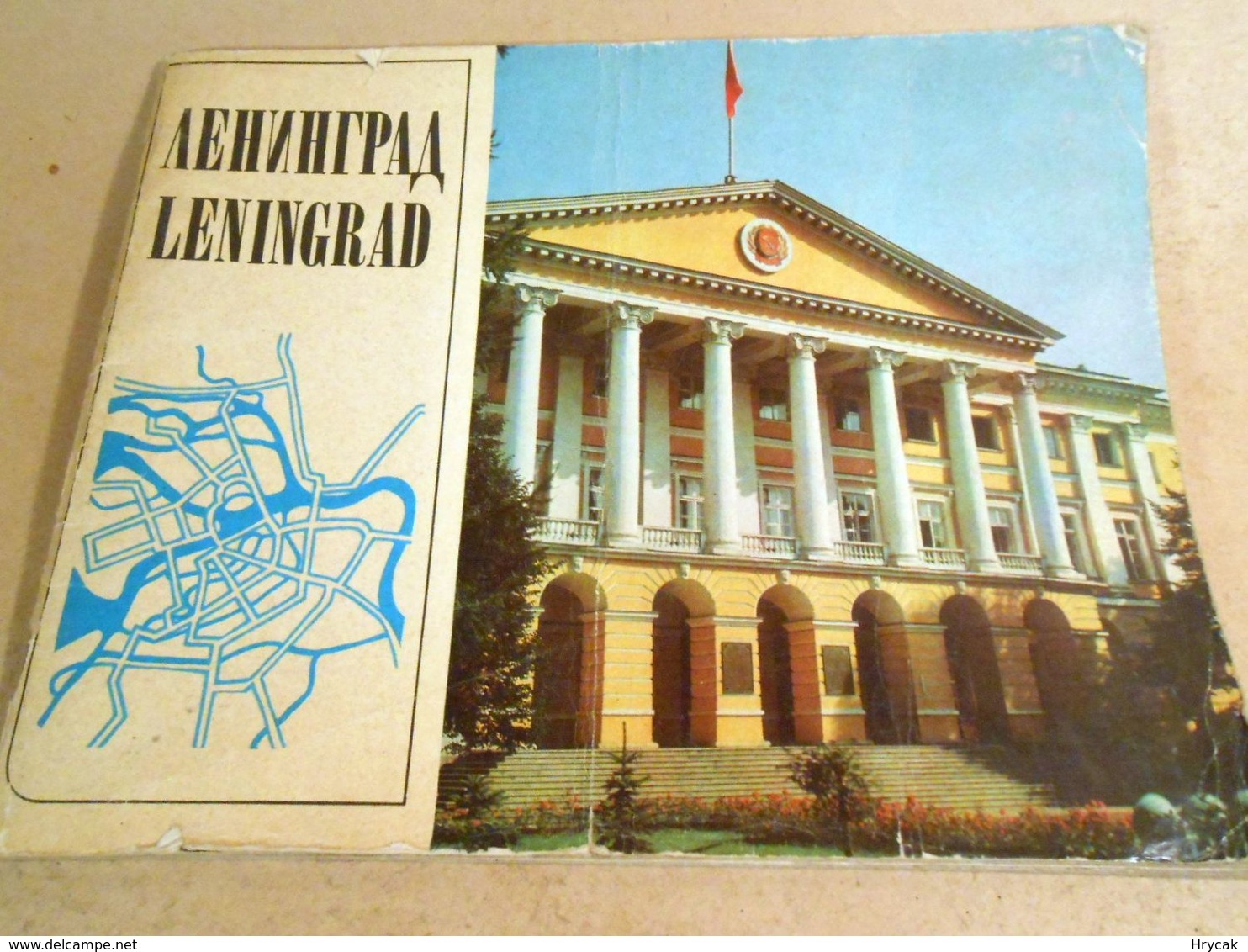 Leningrad: Drawings-schemes Of The City - Cultura