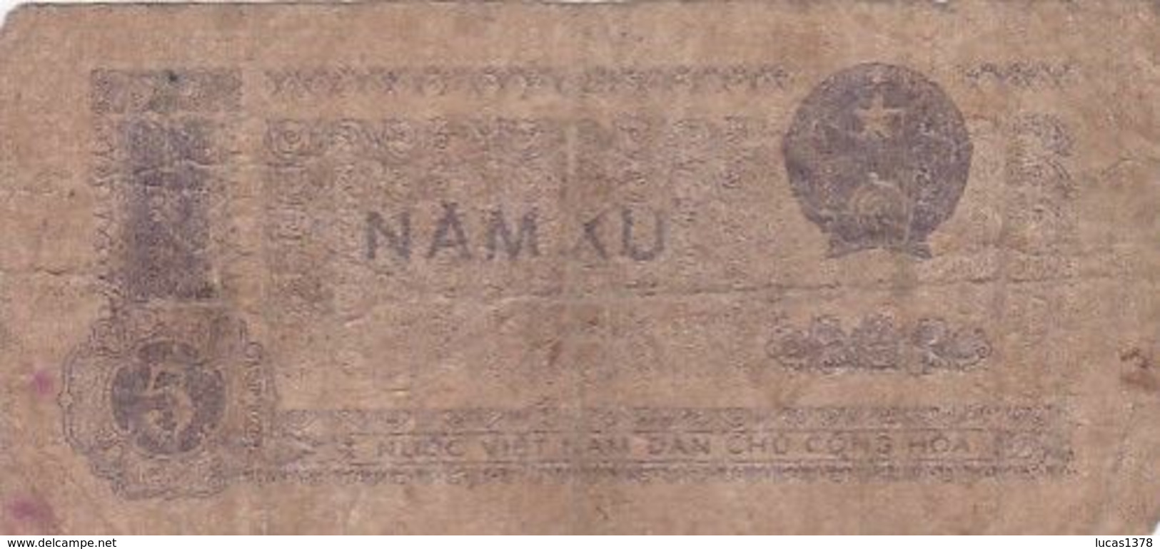 Viet Nam Vietnam 5 Xu Banknote - Vietnam