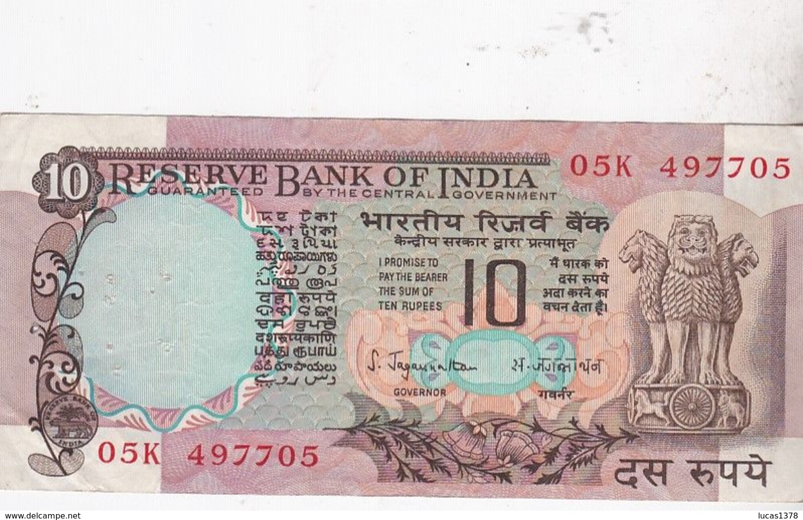 10 Rupees - Inde - TTB - - Indien