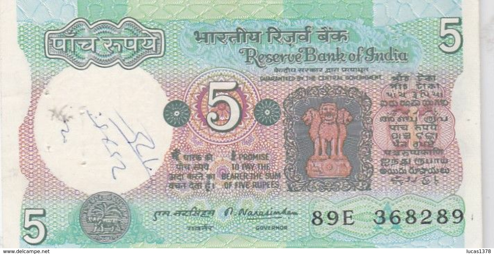 5 Rupees - Inde - TTB - - India