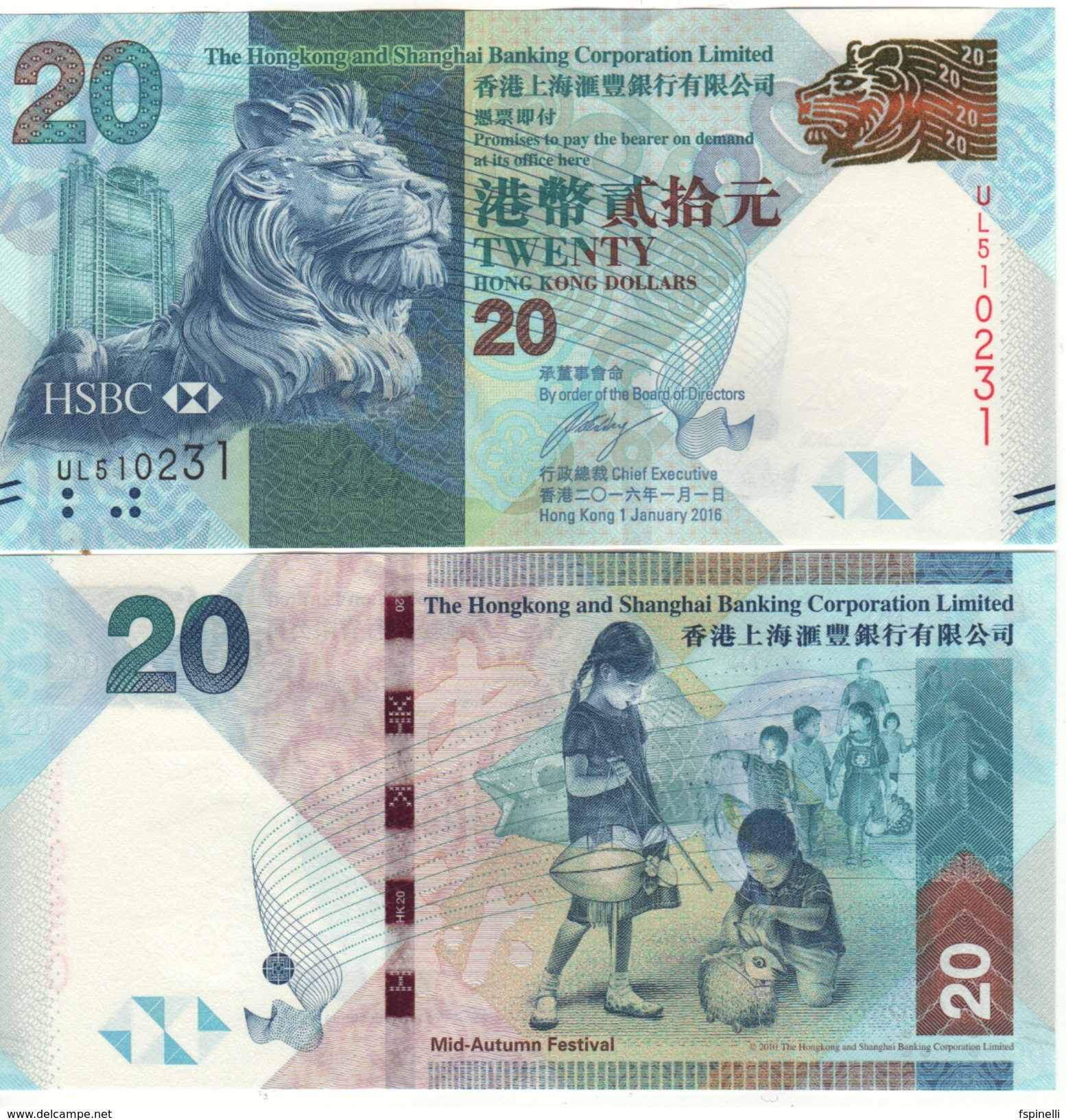 HONG KONG  New $ 20  HSBC   (dated 1.1.2016 )  P212e - Hongkong