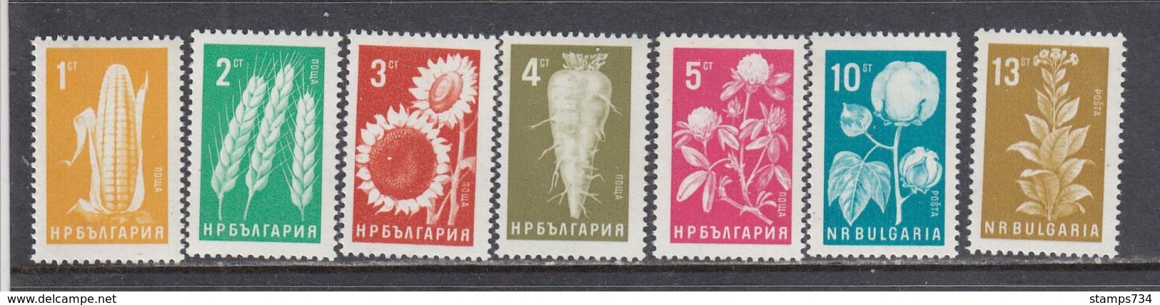 Bulgaria 1965 - Agricultural Products, Mi-Nr. 1522/28, MNH** - Unused Stamps
