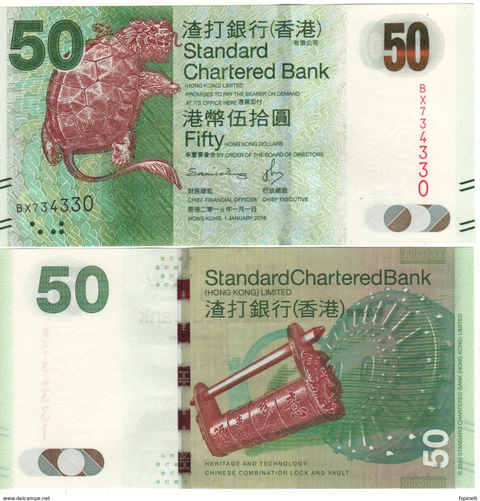 HONG KONG  New $ 50  Standard Chartered   (dated 1.1.2016 )  P298e - Hongkong