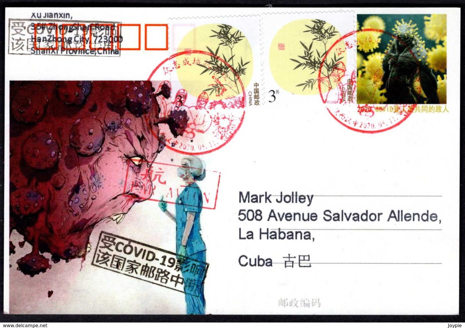 China HanZhong COVID-19 PMK To CUBA, Black Chop:"This Country Mail Route Interrupted Because Of Epidemic" - Maladies