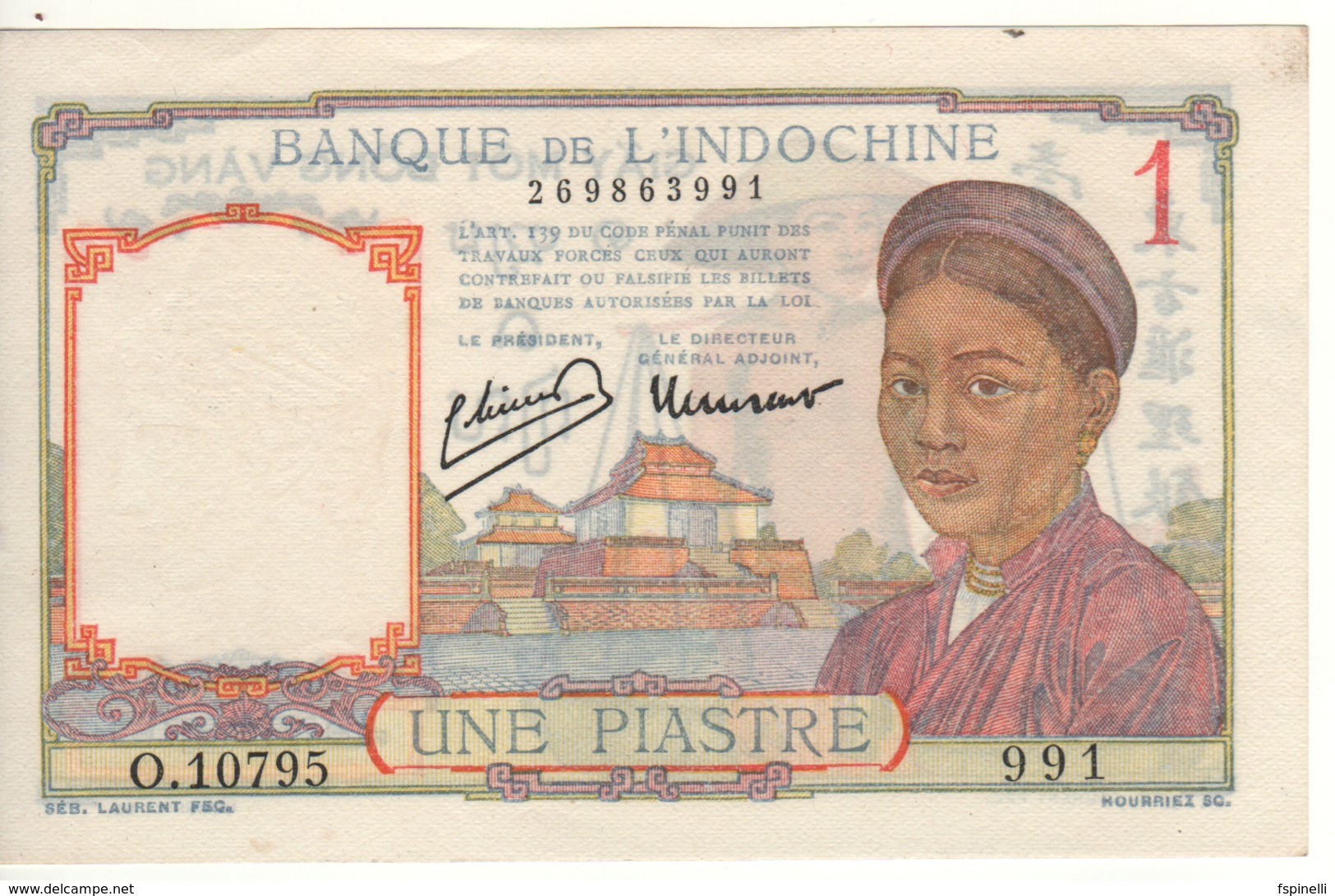 FRENCH INDOCHINA   1  Piastre / Yuan / Đồng / Kip / Riel   P54e  (ND 1932-1949) - Indochina