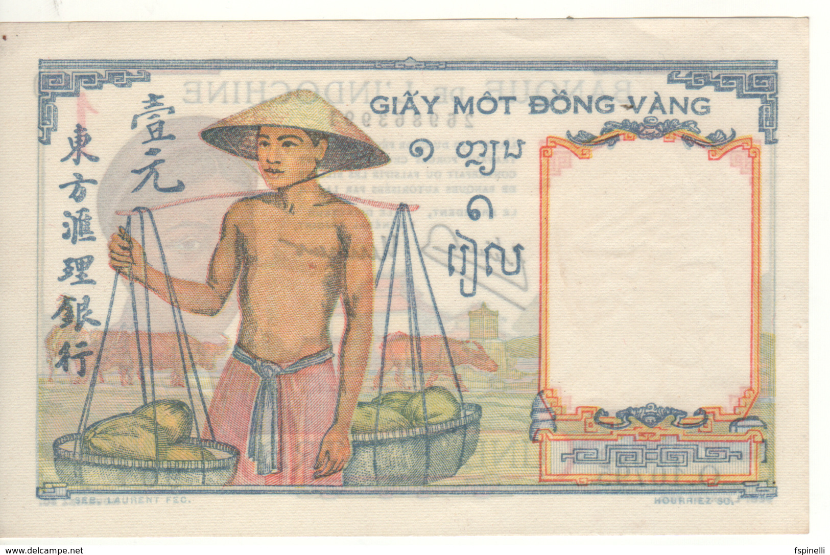 FRENCH INDOCHINA   1  Piastre / Yuan / Đồng / Kip / Riel   P54e  (ND 1932-1949) - Indocina