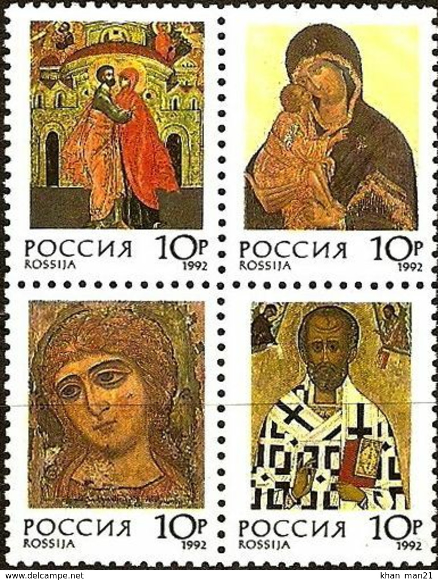 Russia, 1992, Mi. 273-76, Y&T 5971-74, Sc. 6103-06, SG 6381-84, Christmas, Icons, Joint Issue With Sweden, MNH - Ungebraucht
