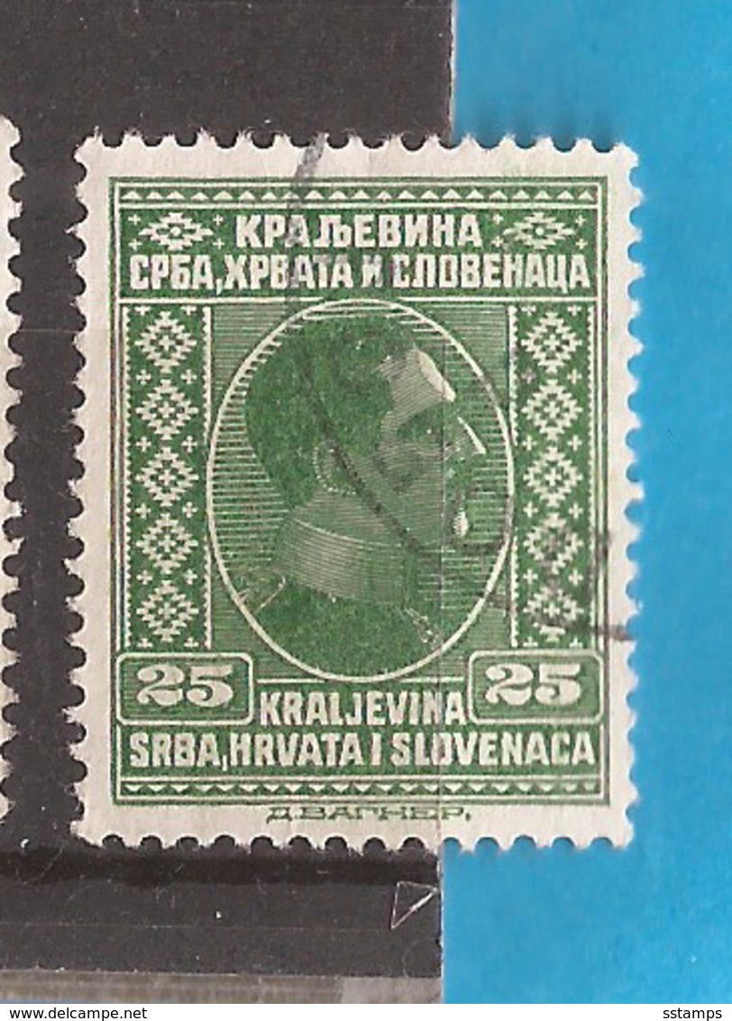 KR-1  1926  188    JUGOSLAVIJA JUGOSLAWIEN  KOENIG  ALEKSANDAR  USED - Gebraucht