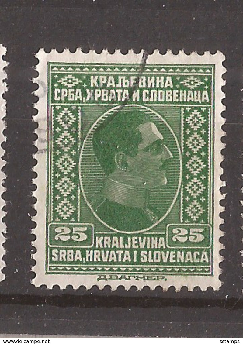 KR-1  1926  188    JUGOSLAVIJA JUGOSLAWIEN  KOENIG  ALEKSANDAR  USED - Oblitérés