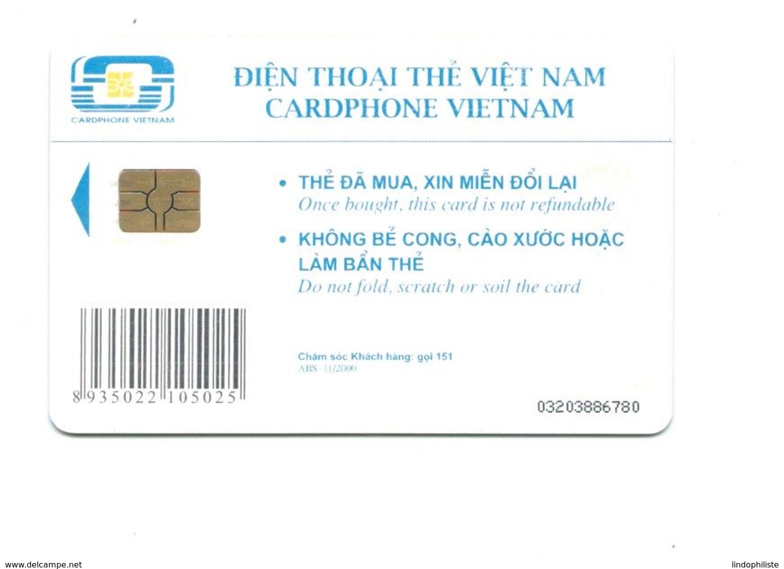 Vietnam Viêt-Nam Cardphone Télécarte Diên Thoai The Bien 2 Scans 50.000Dong - Viêt-Nam