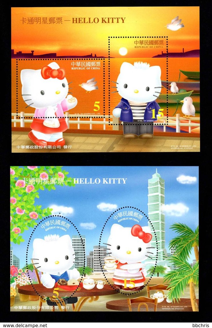 Taiwan Republic Of China 2004 Hello Kitty 2 Souvenir Sheets MNH - Unused Stamps