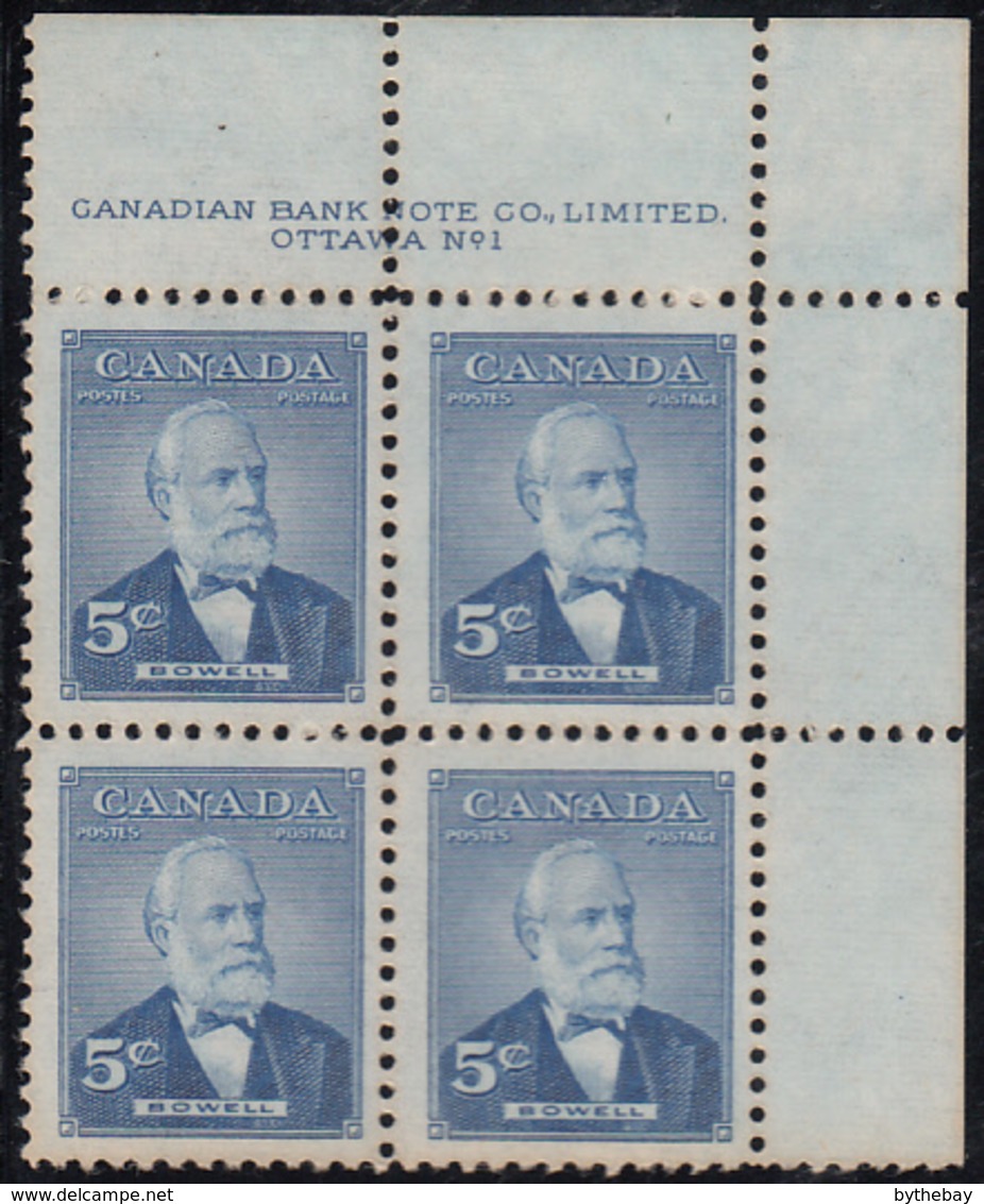 Canada 1954 MNH Sc #350 5c Sir Mackenzie Bowell Plate #1 UR - Plate Number & Inscriptions