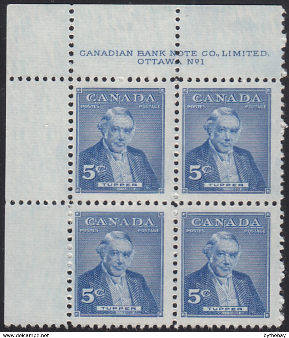 Canada 1955 MNH Sc #358 5c Sir Charles Tupper Plate #1 UL - Plate Number & Inscriptions