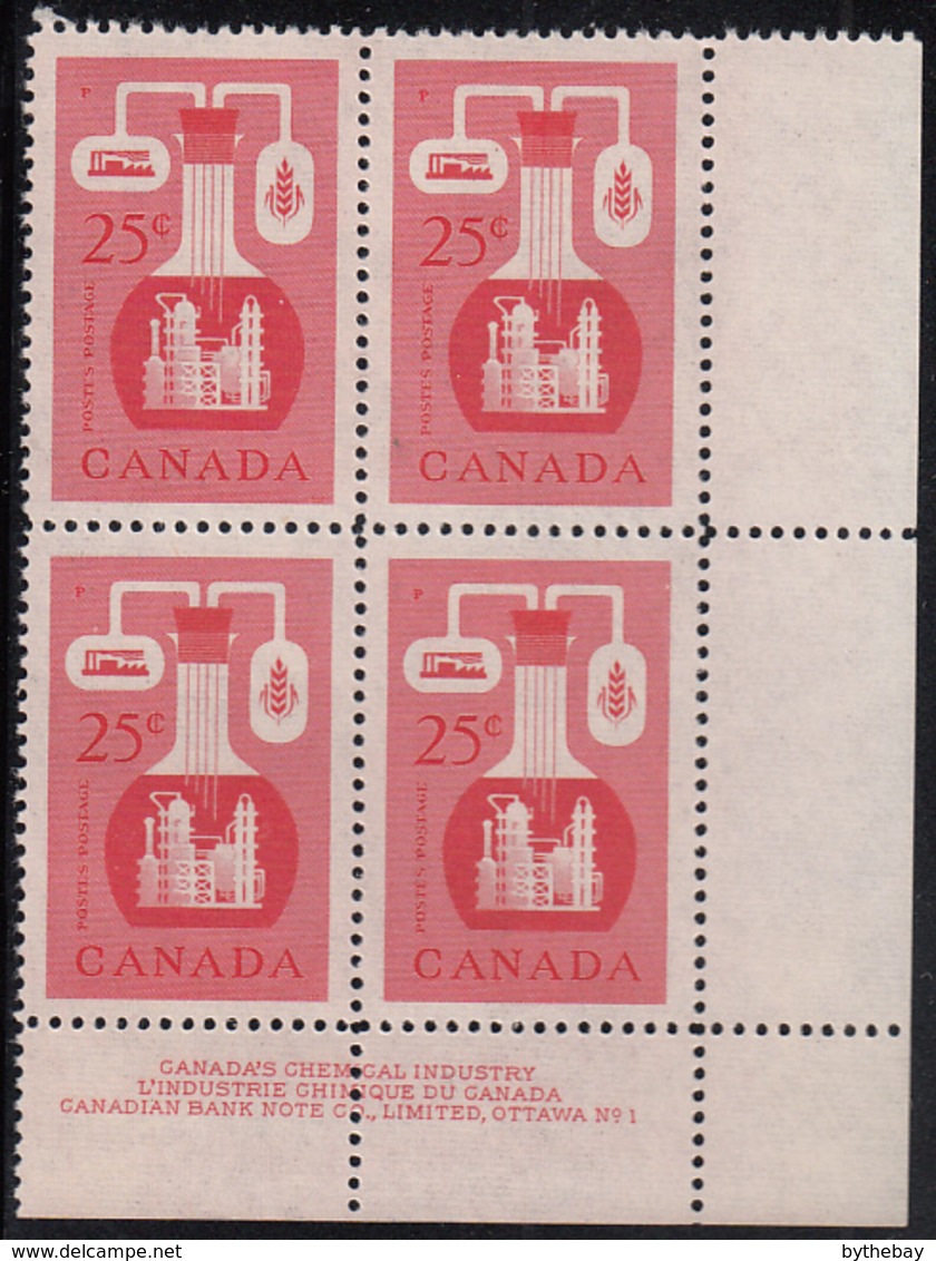 Canada 1956 MNH Sc #363 25c Chemical Industry Plate #1 LR - Plate Number & Inscriptions