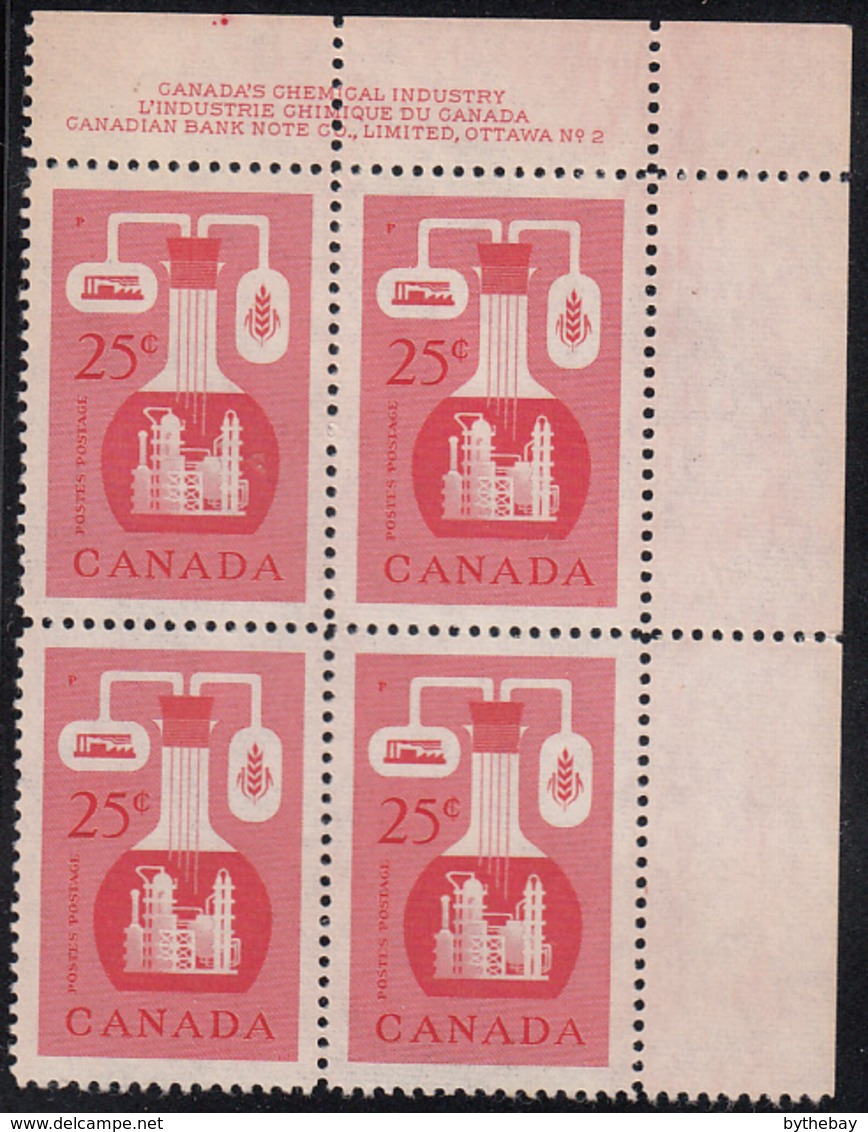 Canada 1956 MNH Sc #363 25c Chemical Industry Plate #2 UR - Plate Number & Inscriptions