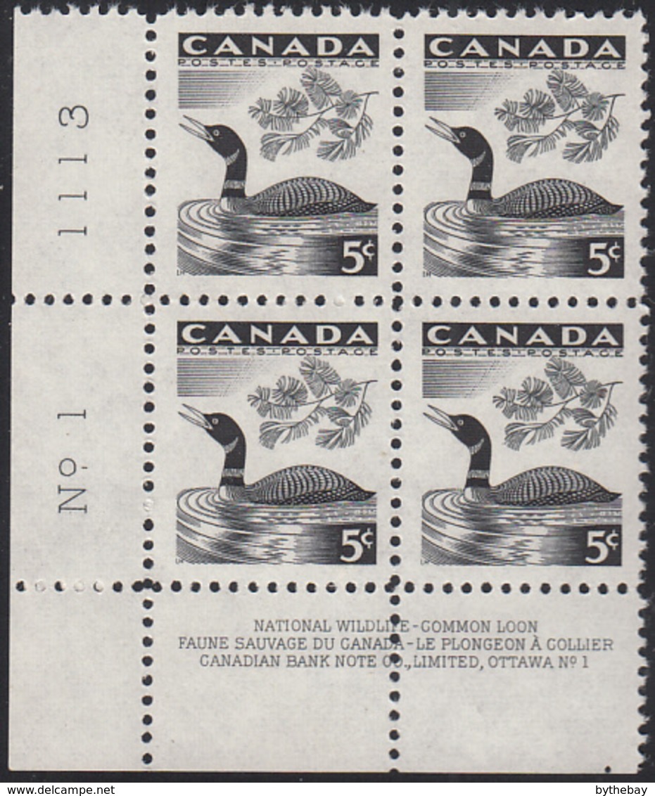 Canada 1957 MNH Sc #369 5c Loon Plate #1 LL - Plate Number & Inscriptions