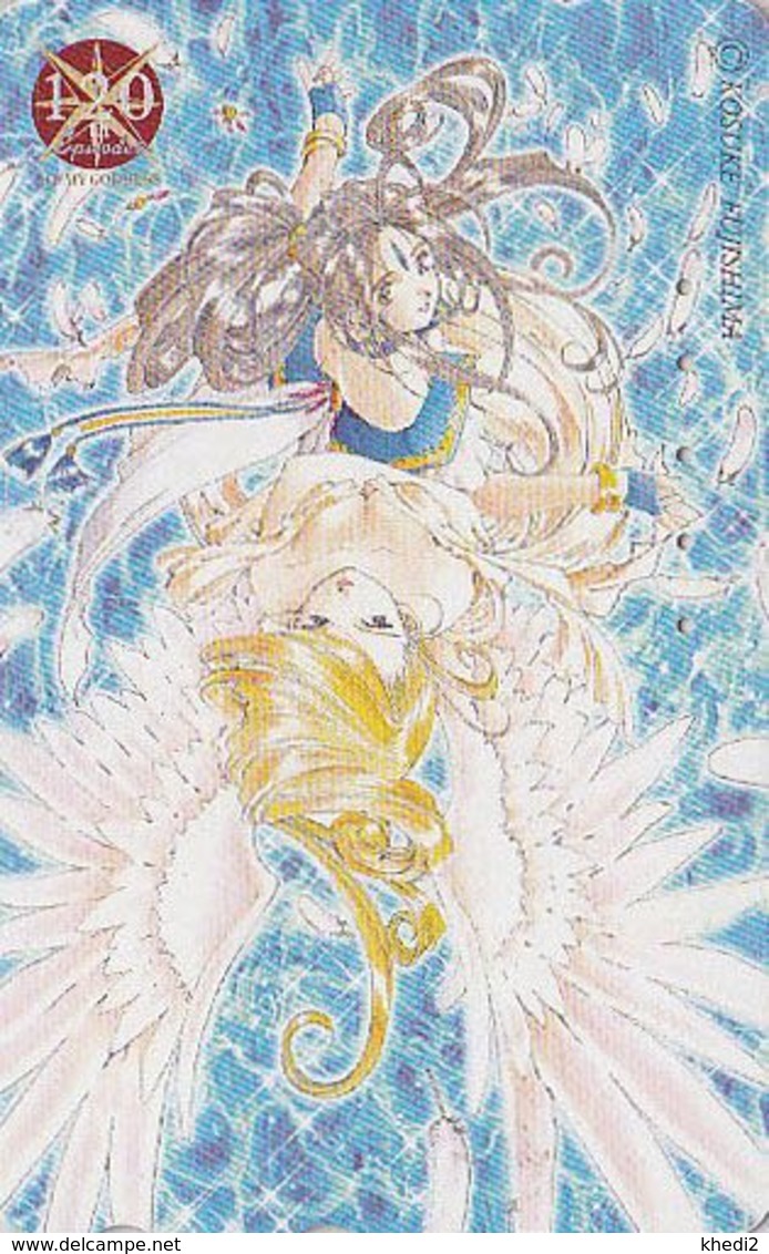 Télécarte JAPON / 110-016 - MANGA - AH MY GODDESS  - ANIME JAPAN Phonecard - BD Comics TK - 12202 - Comics