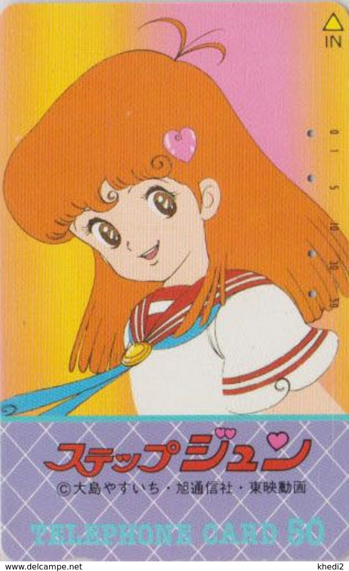 Télécarte JAPON / 110-23990 - MANGA - STEP JUNE  - ANIME JAPAN Phonecard - BD Comics TK - 12206 - Cómics