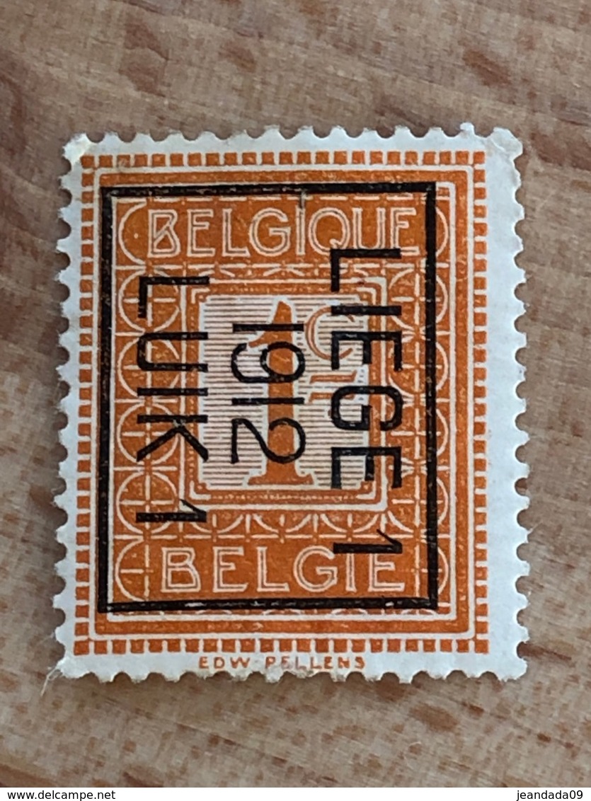 31B Liège 1 1912 Luik 1 Sans Bandelette X (adhérences) - Typos 1906-12 (Armoiries)