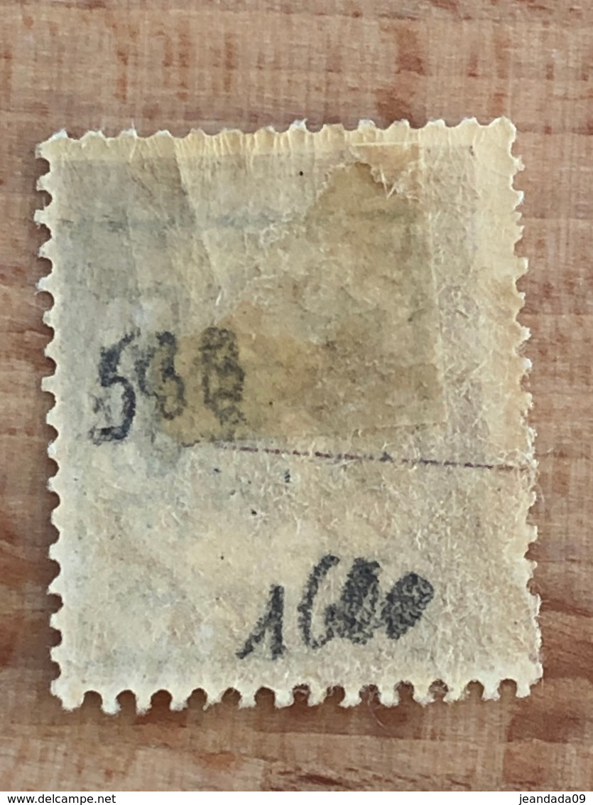 43B Liège 1 1913 Liège 1 Sans Bandelette Voir Scan Peu Fréquent Cote 700 FB - Tipo 1906-12 (Stendardi)