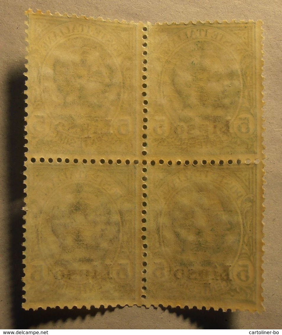 Quartina Lipso 5 Cent. Vittorio Emanuele III Leoni - Egée (Lipso)