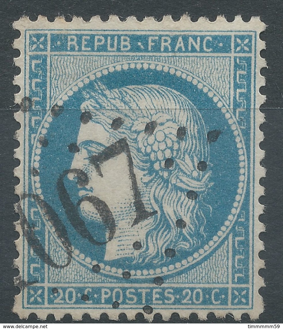 Lot N°57220   Variété/n°37, Oblit GC 1067 Cogolin, Var (78), Ind 5, Tache Blanche B Et F De REPUB FRANC - 1870 Siege Of Paris