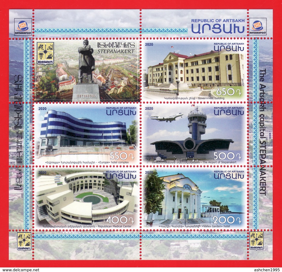 Armenien / Armenie / Armenia / Karabakh 2020, Stepanakert, Capital Of Artsakh, MS - MNH - Armenië