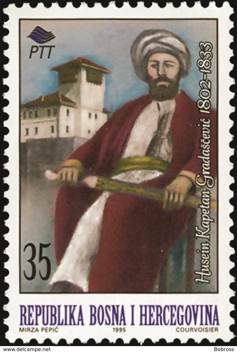 1995 FAMOUS PERSONALITIES - Hussein Captain Bey Gradaščević, Bosnia And Herzegovina, MNH - Bosnië En Herzegovina